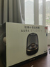 哈曼卡頓 音樂琉璃四代【國家補貼】藍牙音箱音響 琉璃4代 七夕情人節(jié)禮物 音箱 Aura Studio4 黑金典藏版 曬單實拍圖