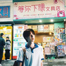 飛利浦（PHILIPS）凈水壺 濾水壺 家用過(guò)濾壺 廚房自來(lái)水過(guò)濾器 濾水器 過(guò)濾器濾芯 便攜凈水杯 AWP2814藍(lán)色/白色 濾芯12只整箱裝 曬單實(shí)拍圖