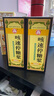 百靈鳥 咳速停糖漿100ml 感冒咳嗽止咳糖漿咳嗽藥咯痰氣喘補(bǔ)氣養(yǎng)陰潤肺止咳 曬單實(shí)拍圖