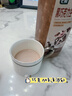七鮮 黑巧克力生牛乳950ml 曬單實(shí)拍圖