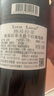 路易拉菲（LOUIS LAFON）法國原瓶進(jìn)口紅酒整箱歌海娜14度干紅葡萄酒750ml*6整箱禮盒送禮 曬單實(shí)拍圖