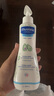 妙思樂(lè )（Mustela）兒童保濕潤膚乳四季面霜300ml嬰兒潤膚乳寶寶身體乳保濕滋潤面霜 曬單實(shí)拍圖