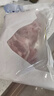 悅跑山 高金 黑豬大排片2斤冷凍免切豬肉生鮮醬鹵食材高金高原黑豬肉 曬單實(shí)拍圖