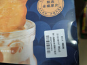 官棧[花少好營養(yǎng)]養(yǎng)膚即食0蔗糖花膠63g*12魚膠原孕產(chǎn)婦代餐滋補(bǔ)品 曬單實(shí)拍圖