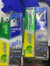 好來(原黑人)超白小蘇打薄荷茶倍健牙膏清新口氣 美白護齦4支715g 曬單實拍圖