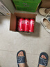 可口可樂(lè)可口可樂(lè)（Coca-Cola）碳酸汽水摩登罐飲料330ml*6罐 曬單實(shí)拍圖