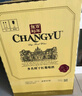 張裕多名利彩龍赤霞珠干紅葡萄酒整箱聚會送禮入門紅酒國產(chǎn) 曬單實拍圖