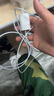 蘋(píng)果適用蘋(píng)果充電器快充線(xiàn)套裝iPhone14Pro 15 13 12 11充電頭xr 蘋(píng)果5~14 PD接口 快充頭+2米快充線(xiàn) 曬單實(shí)拍圖