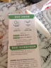 Nature's Answer好分貝潤喉噴霧60ml*2瓶慢性咽炎護嗓喉嚨干癢咳嗽美國進(jìn)口蜂膠 曬單實(shí)拍圖
