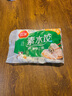 三全素水餃菌菇三鮮水餃1kg約54只 蒸餃煎餃早餐生鮮速食食品速凍餃子 曬單實(shí)拍圖