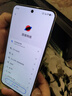 vivoS20 Pro 【24期免息】5000萬索尼超級潛望長焦 藍晶×天璣9300+ 人像拍照 AI手機 鳳羽金12GB+256GB【S20】 藍牙套裝|送3年保修+180天只換不修+碎屏險 曬單實拍圖