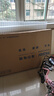 海爾65H6C Pro 65英寸240Hz高刷242分區(qū)背光MiniLED智能4K超高清6+64G護(hù)眼游戲電視換新國家補(bǔ)貼一級 曬單實(shí)拍圖
