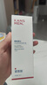 韓束男士控油精華露80ml護(hù)膚品補(bǔ)水保濕縮毛孔緊致抗皺舒緩男朋友禮物 曬單實(shí)拍圖