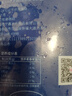 海鼎紀(jì)鮮切魷魚須900g 海鮮 燒烤火鍋 鐵板魷魚 300g/包*3包 中秋 曬單實拍圖