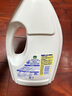 滴露（Dettol）衣物除菌液 檸檬1.5L 兒童可用衣物消毒液殺菌除螨可配洗衣液 曬單實(shí)拍圖