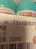 awas除菌除臭潔廁劑500g*2瓶潔廁靈液衛生間除污垢去異味【日本進(jìn)口】 曬單實(shí)拍圖