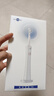 博皓(prooral）電動(dòng)牙刷成人感應(yīng)充電式圓頭牙刷送男友/送女友 T40象牙白  【七夕情人節(jié)禮物】 曬單實(shí)拍圖