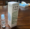 芙麗芳絲（freeplus）洗面奶男女士氨基酸潔面套裝100g*2 曬單實(shí)拍圖