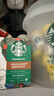 星巴克（Starbucks）膠囊咖啡特選綜合8.5g*12顆 中烘美式黑咖啡 適用多趣酷思咖啡機 曬單實(shí)拍圖