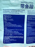 Member's Mark 帶魚(yú)段 1.8kg - 曬單實(shí)拍圖