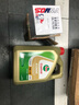 嘉實多（Castrol）保養(yǎng)單次卡 含機油機濾工時 極護 A3/B4 SP 5W-40 4L 亞太版 曬單實拍圖
