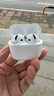 SOULUX【官新正品丨Air4代降噪款】藍(lán)牙耳機(jī)適配蘋(píng)果無(wú)線2025新款半入耳式金榜iphone16/15/14pods 【原版同功能pods4降噪版】 【主動(dòng)降噪+空間音頻+三真電量】 曬單實(shí)拍圖