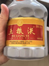 五糧液 鼠年生肖酒紀念酒 2020年 濃香型白酒 52度 500ml*6 原箱  曬單實(shí)拍圖