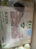 東來(lái)順 內蒙古羔羊原切羊肉卷300g 火鍋羊肉片 清真中華老字號 曬單實(shí)拍圖