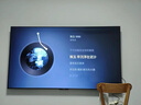 FFALCON雷鳥電視 65鶴6 PRO 25款（PLUS版） 65英寸 QD-MiniLED 高階VA 家電國家補貼電視65S595C Pro 曬單實拍圖