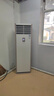 美的空調 5匹柜機 客廳立式 商用柜機 變頻冷暖 一級能效 380V RFD-120LW/BSDN8Y-PA401(1)A 國家補貼 曬單實(shí)拍圖