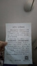朗斐男包公文包男士手提包筆記本電腦包商務休閑單肩斜挎男皮包文件包 黑色 14英寸 曬單實拍圖