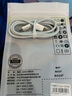 AMKE適配蘋果15充電線45W快充套裝iPhone16Plus/promax原裝氮化鎵雙type-c手機(jī)充電器正品充電頭數(shù)據(jù)線 【原充正品】雙C口丨60W編織快充線1.0米 曬單實(shí)拍圖