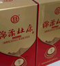 杜康綿柔白酒 M3升級版42度 500ml 濃香型白酒 喜酒婚宴口糧酒 42度 500mL 1瓶 單瓶裝 曬單實(shí)拍圖