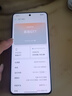 realme【國家補(bǔ)貼】真我GT7 天璣9400+ 輕薄大電池快充長續(xù)航 超聲波3D指紋 電競AI游戲5G手機(jī) 16+512藍(lán) 曬單實(shí)拍圖