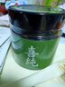 喜純伏濕膏赤小豆五指毛桃輕濕膏茯苓三伏養(yǎng)生去茯濕膏七夕禮物220g 曬單實(shí)拍圖