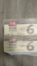 沃隆每日堅果525g/21袋定制款堅果禮盒送禮干果零食大禮包 曬單實拍圖
