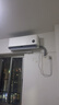 小米（MI）米家空調(diào) 1.5匹 巨省電睡眠款 新一級變頻冷暖 自清潔壁掛式臥室掛機KFR-35GW/S1A1國家補貼 曬單實拍圖