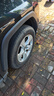 米其林（MICHELIN）汽車輪胎 255/50R20 109V 旅悅+ PRIMACY SUV+ 適配途昂/探險(xiǎn)家 曬單實(shí)拍圖