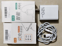 適用vivo/iqoo充電器超級閃充vivoX100/90手機iqoo12/11/13/12pro/9快充iqooneo9/8/7/7se套裝 充電器+1米線(xiàn) 曬單實(shí)拍圖
