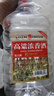 六珍液 高粱濃香酒 52度 5L*1桶 濃香型白酒純糧食酒高粱酒泡酒 曬單實(shí)拍圖