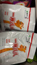 蒙牛一米八八【NBA聯(lián)名】兒童成長奶粉CBP賴氨酸高鈣3-15歲300g*6袋 曬單實拍圖