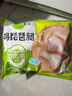 圣農(nóng) 雞腿排 凈重6斤 冷凍 無骨腿排雞腿肉 源頭直發(fā) 曬單實(shí)拍圖