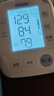 海爾醫用級準高精準電子血壓計血壓儀老人家用臂式量高血壓測量測壓儀 曬單實(shí)拍圖