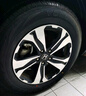 優(yōu)科豪馬（yokohama）橫濱輪胎/汽車輪胎 235/65R17 G98HV 104H 原配本田CR-V/皓影 曬單實拍圖