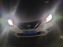 斐鑒車適用06-24款日產(chǎn)經(jīng)典軒逸LED大燈遠(yuǎn)近光H9車燈泡h11超亮9005改裝 19-24款-近光超亮LED大燈-H11 曬單實拍圖