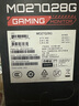 技嘉（GIGABYTE）27寸 第四代W-OLED電競(jìng)顯示器 魔鷹Q280G 2K280Hz/0.03ms/TrueBlack500/1500nit/戰(zhàn)術(shù)輔助MO27Q28G 曬單實(shí)拍圖
