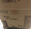 蘇泊爾（SUPOR）電燉鍋 電燉盅 煲湯鍋燉湯鍋 煮粥鍋 嬰兒熬粥專用 電煮鍋 4L中華熾陶微壓快燉TG40YC878 曬單實(shí)拍圖