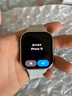 小米（MI）REDMI Watch 5 皎月銀 國(guó)家補(bǔ)貼 澎湃OS 2 心率血氧監(jiān)測(cè) 藍(lán)牙通話 紅米手表5 智能手表 小米汽車 曬單實(shí)拍圖