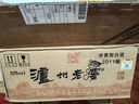 瀘州老窖【京東喜酒】六年窖頭曲濃香型白酒 52度 125mL 24瓶 曬單實(shí)拍圖