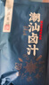 潮汕集錦 潮汕鹵汁鹵鵝肉醬牛肉家用鹵豬蹄小包裝新舊包裝隨機發(fā) 100g*3包 曬單實(shí)拍圖
